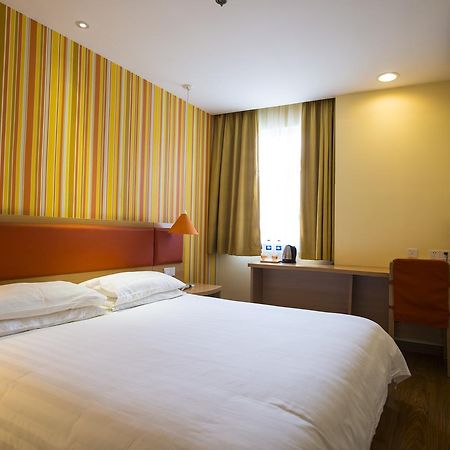 Home Inn Shanghai Pudong Nanpu Bridge Tangqiao Commercial Square Экстерьер фото