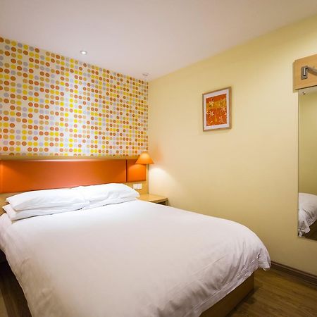 Home Inn Shanghai Pudong Nanpu Bridge Tangqiao Commercial Square Экстерьер фото