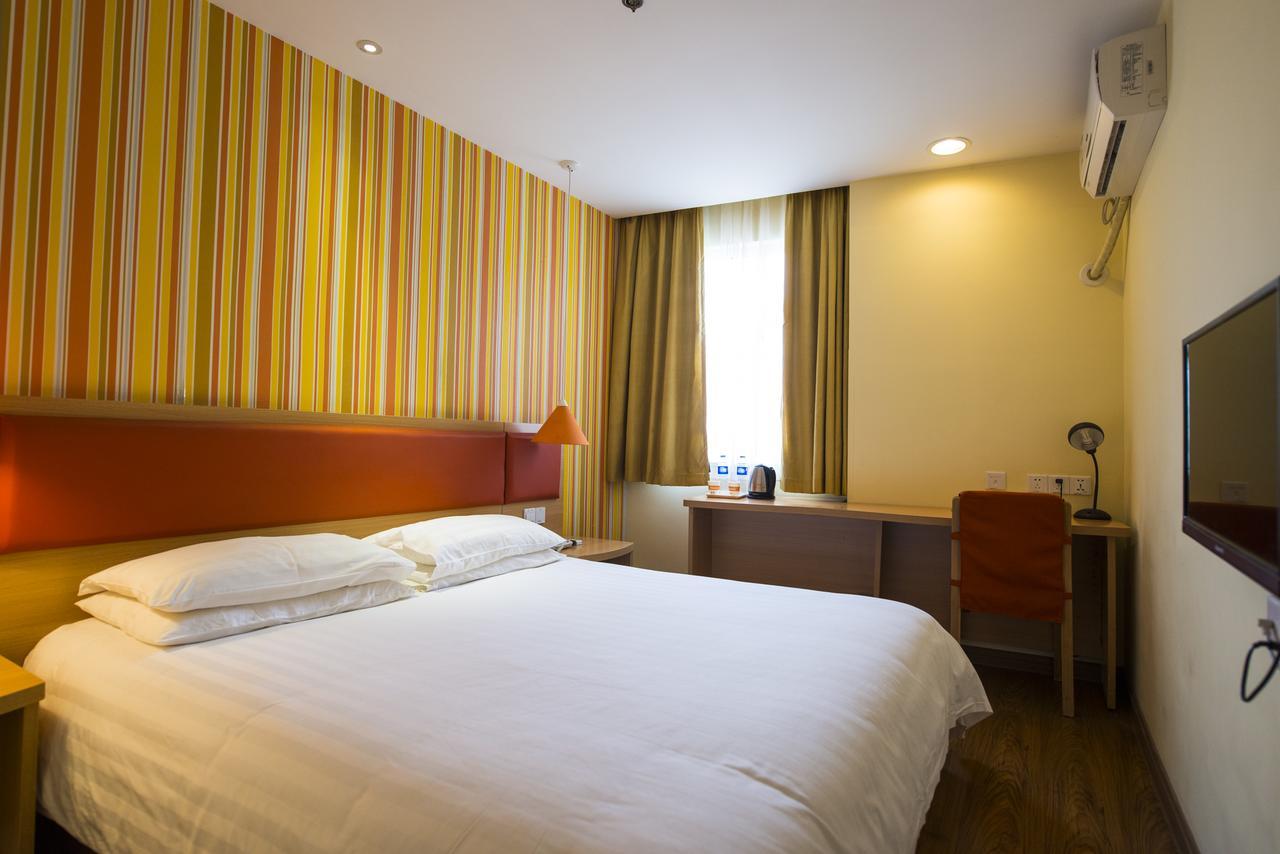 Home Inn Shanghai Pudong Nanpu Bridge Tangqiao Commercial Square Экстерьер фото