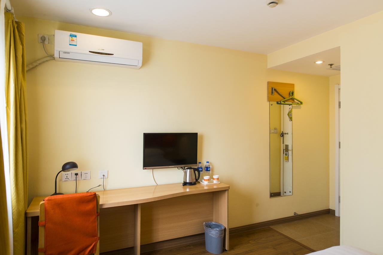 Home Inn Shanghai Pudong Nanpu Bridge Tangqiao Commercial Square Экстерьер фото