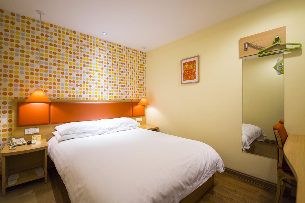 Home Inn Shanghai Pudong Nanpu Bridge Tangqiao Commercial Square Экстерьер фото