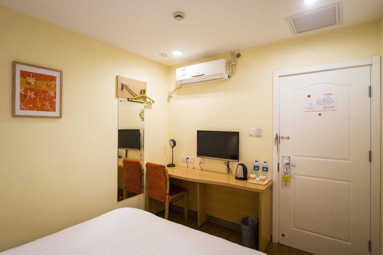 Home Inn Shanghai Pudong Nanpu Bridge Tangqiao Commercial Square Экстерьер фото