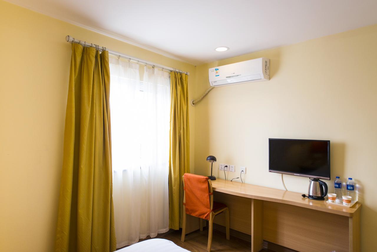 Home Inn Shanghai Pudong Nanpu Bridge Tangqiao Commercial Square Экстерьер фото