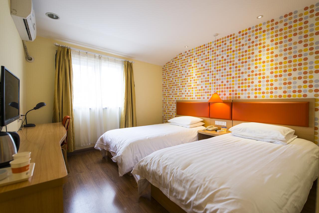 Home Inn Shanghai Pudong Nanpu Bridge Tangqiao Commercial Square Экстерьер фото