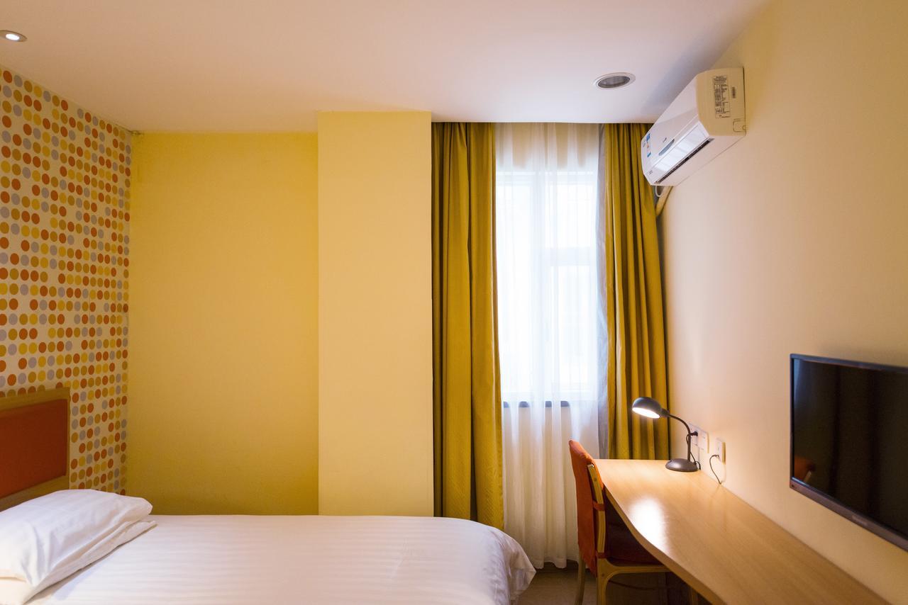 Home Inn Shanghai Pudong Nanpu Bridge Tangqiao Commercial Square Экстерьер фото