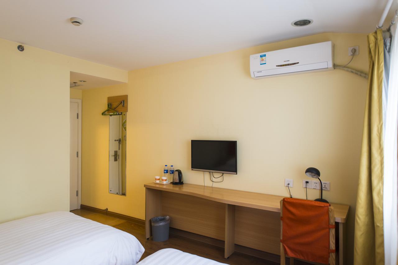 Home Inn Shanghai Pudong Nanpu Bridge Tangqiao Commercial Square Экстерьер фото