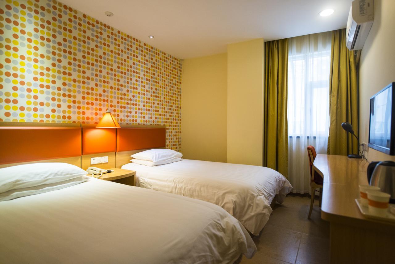 Home Inn Shanghai Pudong Nanpu Bridge Tangqiao Commercial Square Экстерьер фото